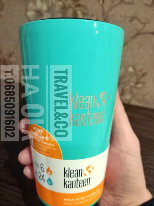 Термокружка Klean Kanteen Insulated Tumbler Cup (термос)
