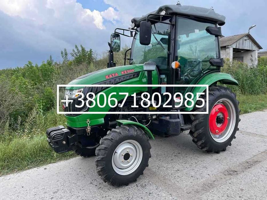 Мінітрактор KATA KE504 з кондиціонером Доставка до дому