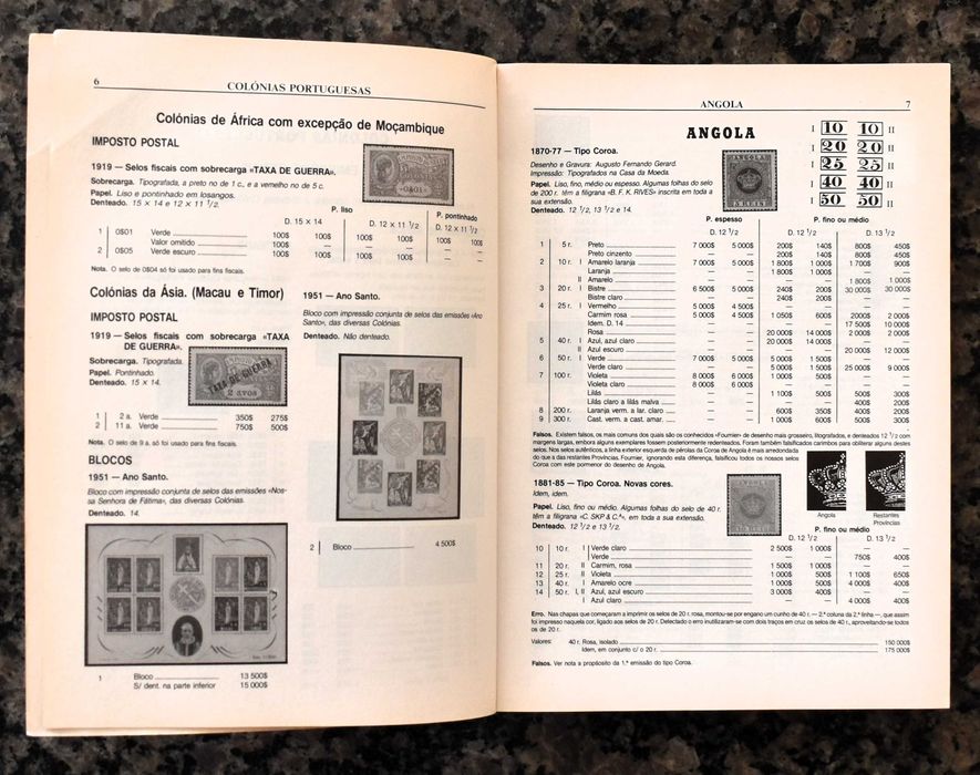 Selos Postais das Ex-Colónias Portuguesas (1991)