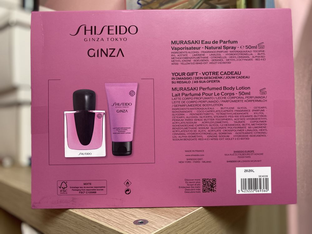 SHISEIDO Ginza | Coffret Perfume 50ml + Loçao Corporal 50ml (novo)