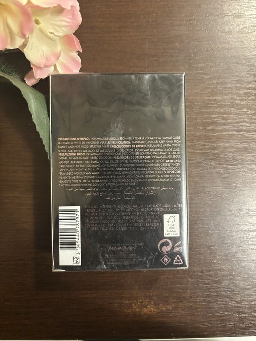 Yves Saint Laurent Black Opium Extreme 90 ml – oryginalne, nowe
