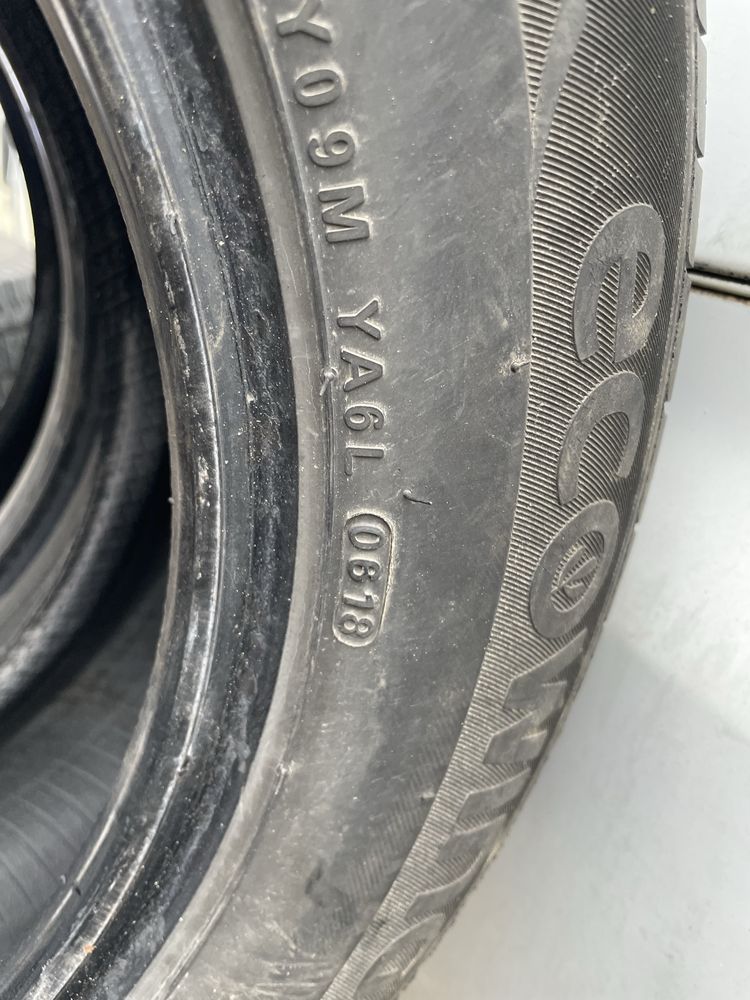 Opony 185/65 r15 Kumho 0618 Letnie 6,5 mm #15
