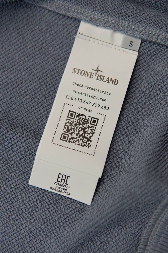 Кофта Stone Island \\ Зіп худі Стон Айленд \ Світшот Стонік Ісланд