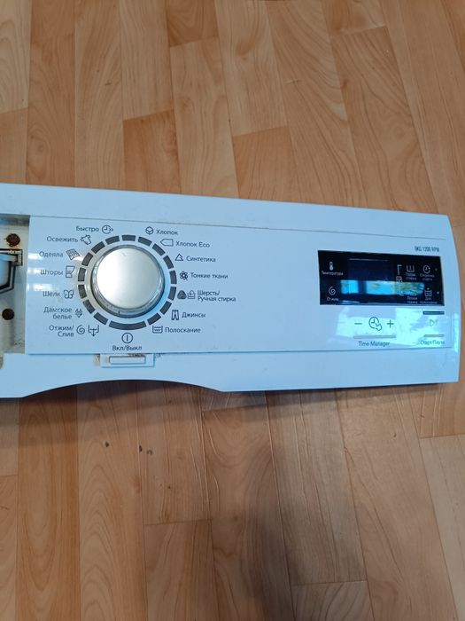 Запчастини до пральної машини Electrolux .