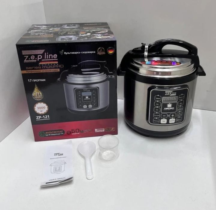 Мультиварка Скороварка