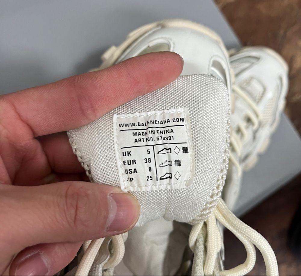 Balenciaga track 2 усі кольори