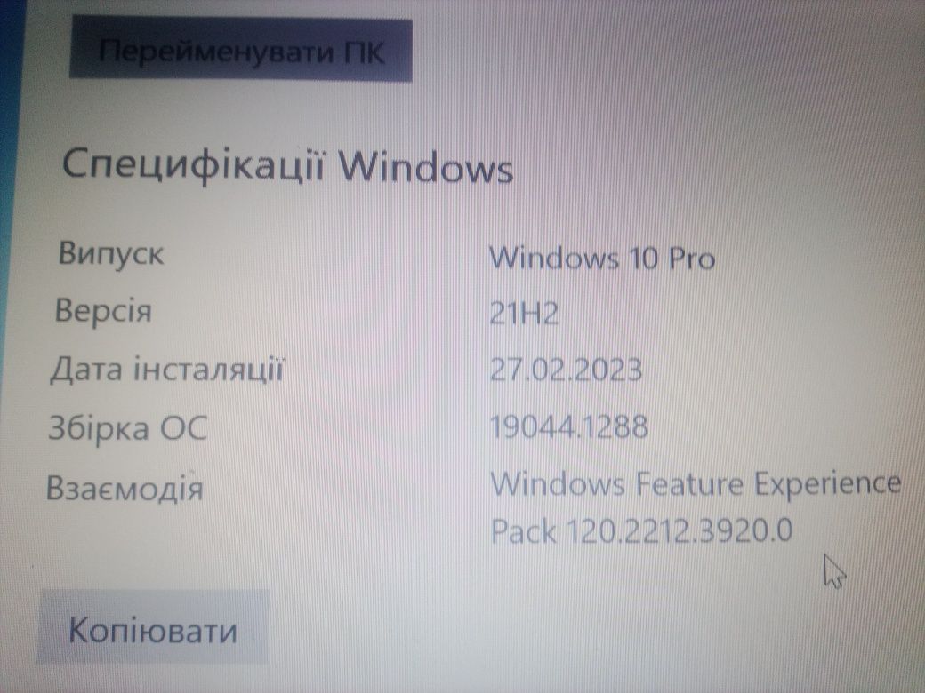 Ноутбук 17" DELL PRECISION M68000 (intel core i7)