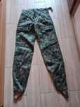 spodnie moro nowe