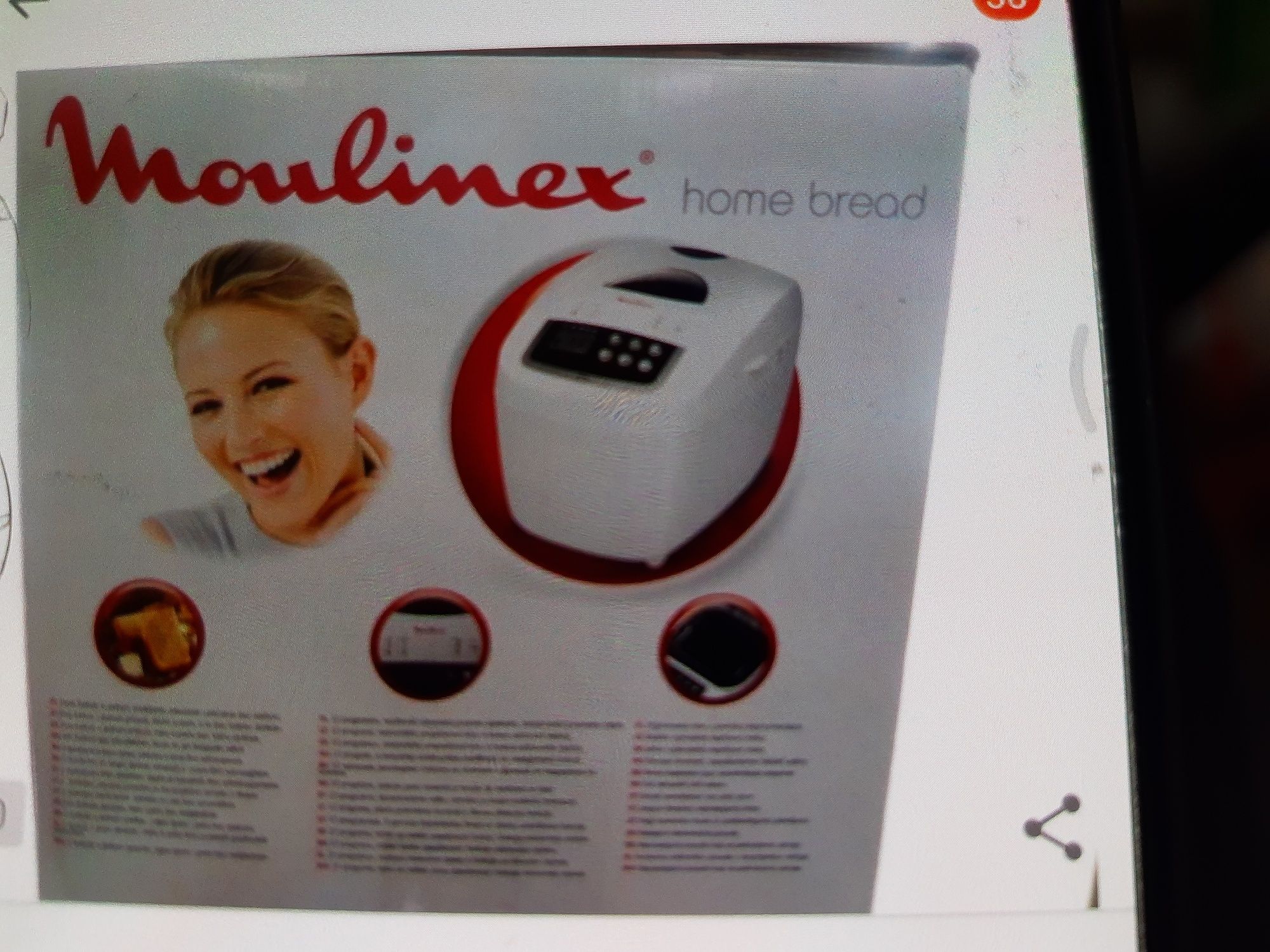 Wypiekacz do chleba Moulinex