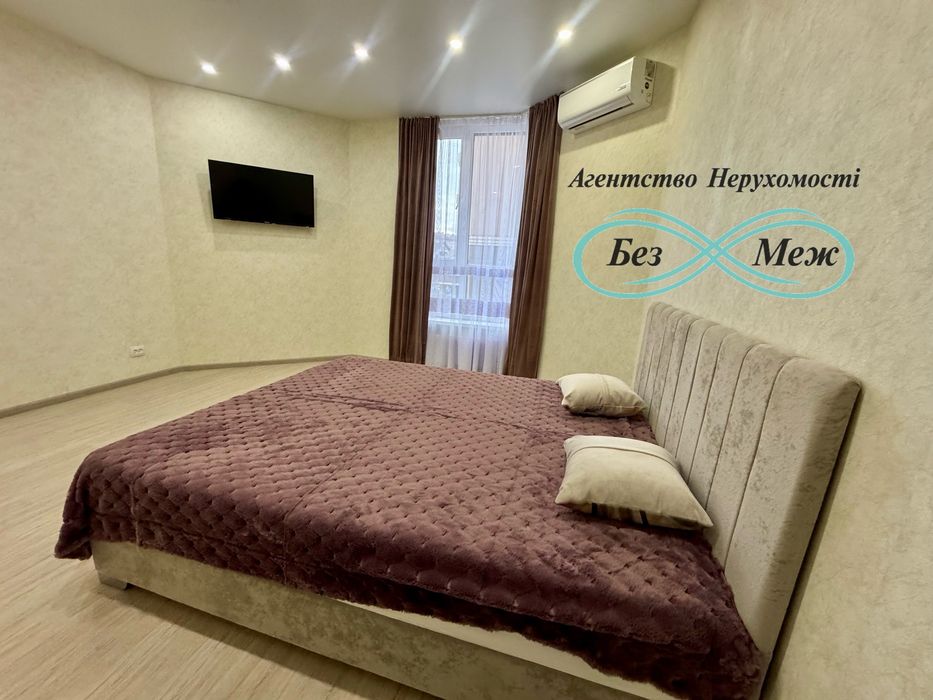 Квартира з новим ремонтом 43кв м Софія Резиденс