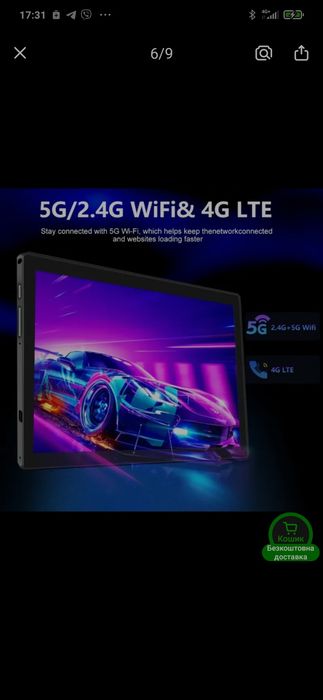 Продам новий планшет 2025  з функцією телефонного дзвінка