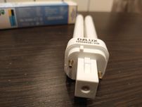 Лампа галогенная PLC18 с цоколем G24d-2.