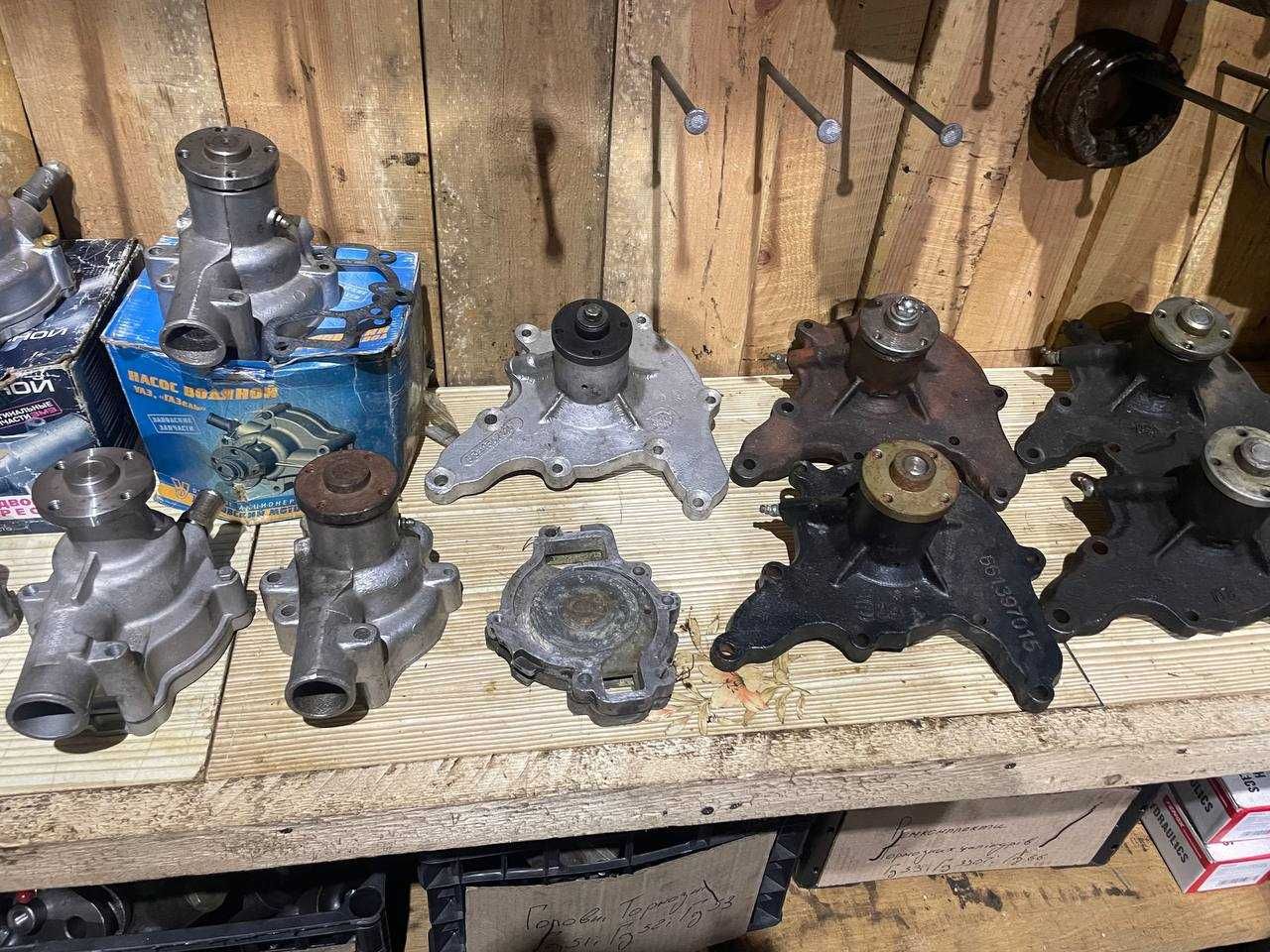 Помпи, патрубки Уаз 452, Уаз 469, Газ 24, Газ 51 Газ 52, Газ 53 Газ 66