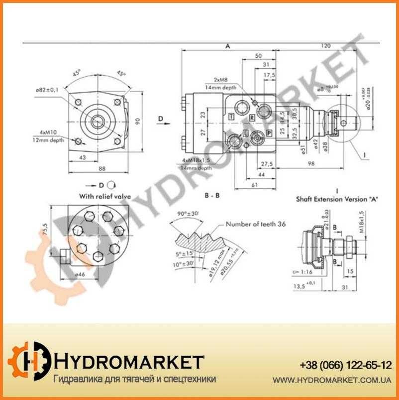 Насос-дозатор/Гидростатическое рулевое устройство XY 85 0/1