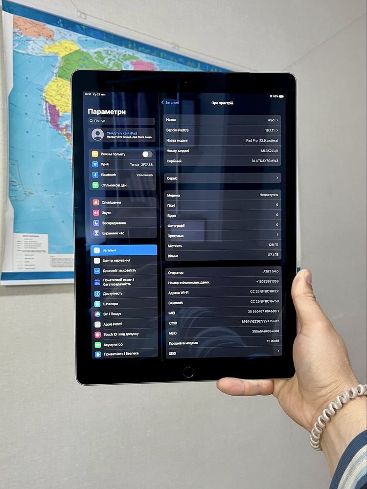 iPad Pro 12.9 128Gb LTE акум 97% ідеал з сім-картою зайпад про 12.9