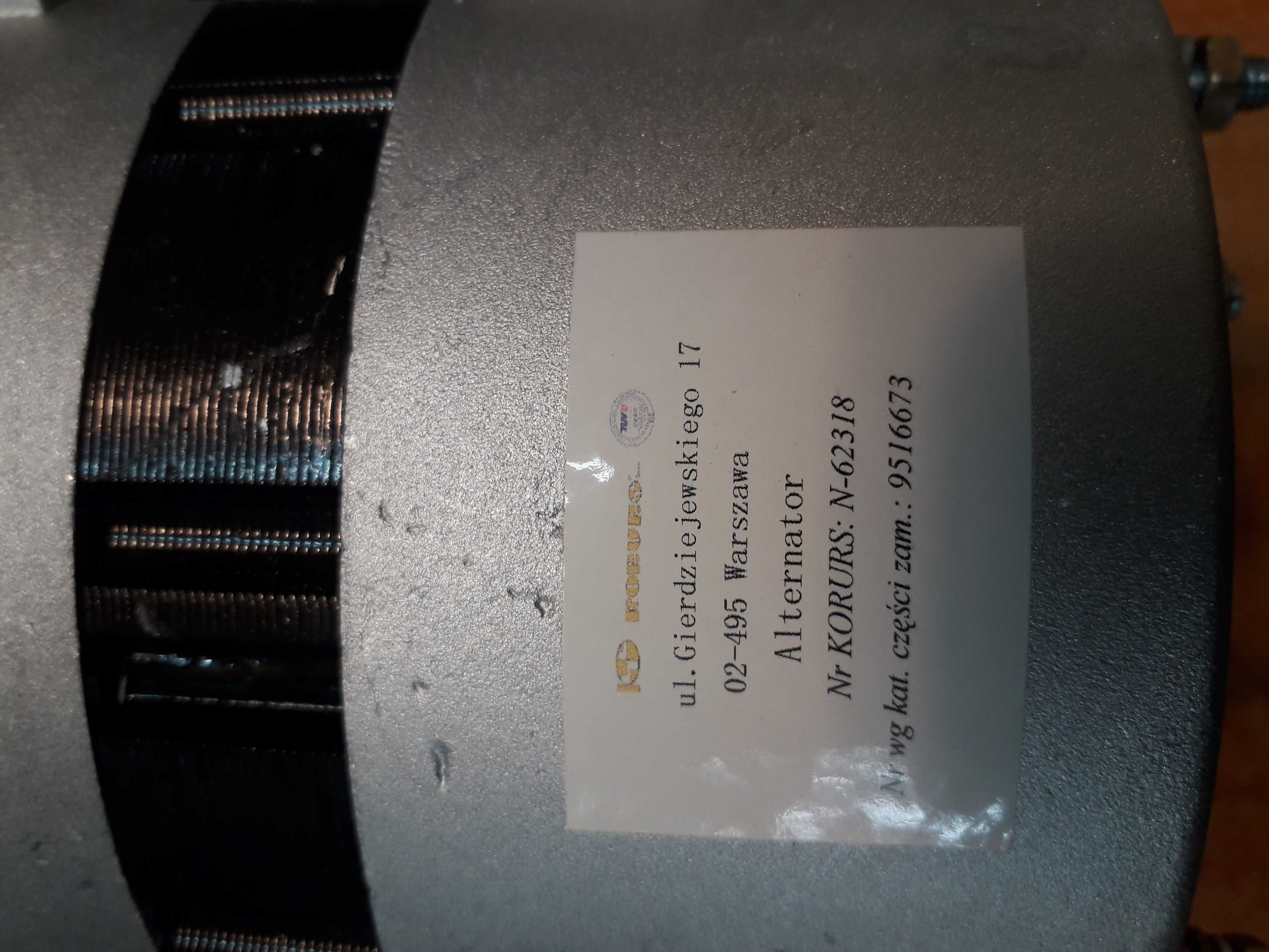 Alternator 14V/70A  Zetor   #