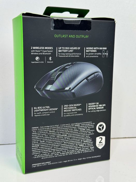 оригінальна Ігрова бездротова миша Razer Orochi V2 RZ01-03730100-R3G1