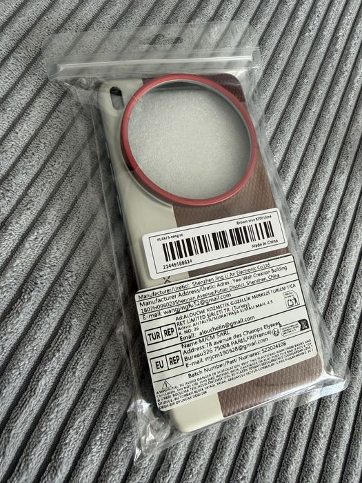 Чехлы для Vivo X200 Ultra