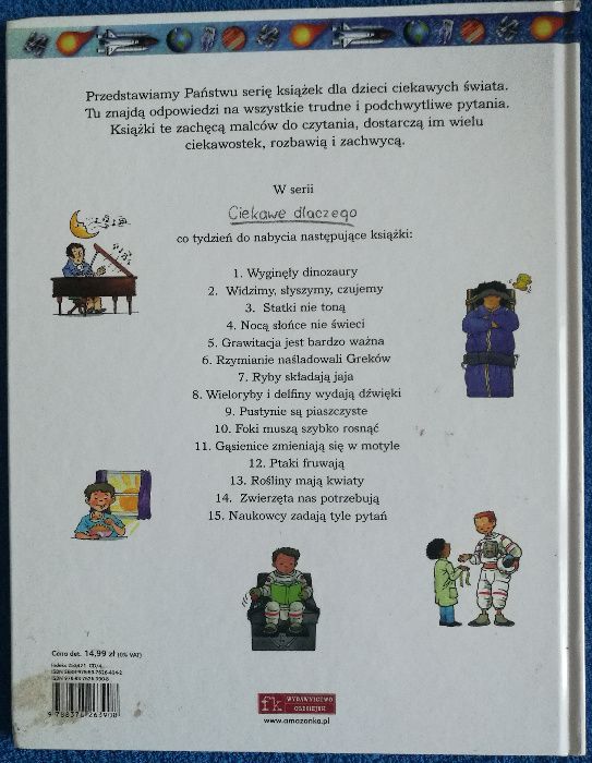 książki: Ciekawe dlaczego