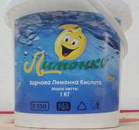 Лимонна кислота  (E330) "Лимонко" 1 кг – помічник для дому та кухні!