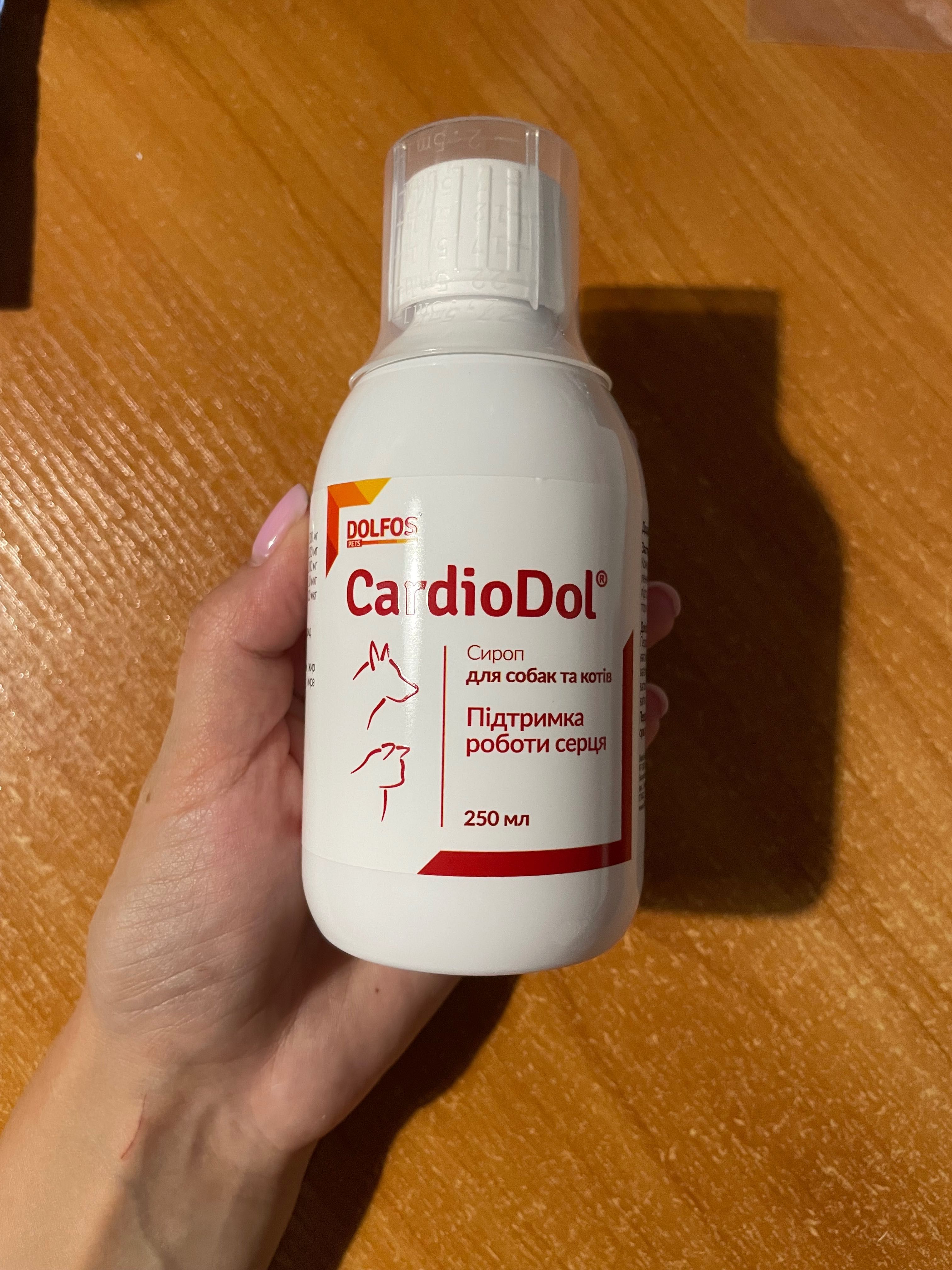 Dolfos CardioDol добавка для здоров'я серця собак та котів