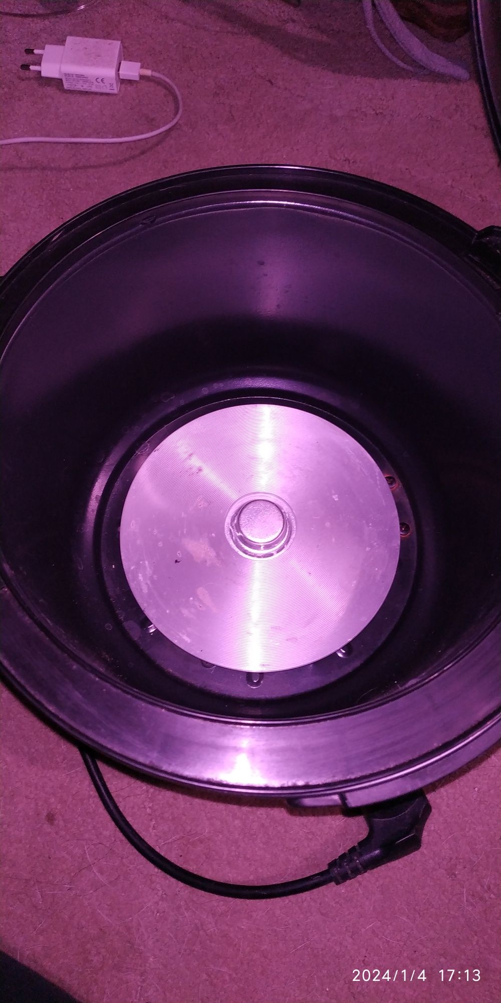 Продам мультиварку Redmond Skycooker rmc-m226s