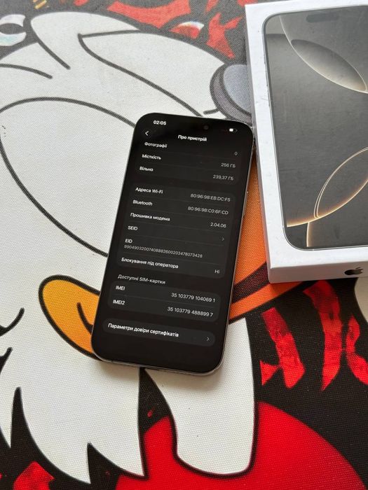 Продам IPhone 16 PRO MAX 256 Neverlock