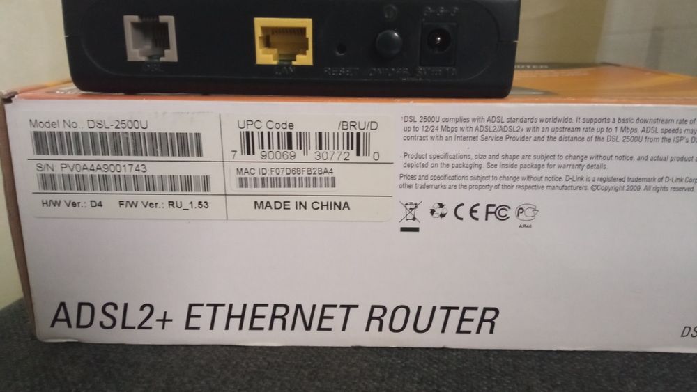 Продається роутер в робочому стані.