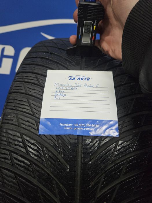 Goauto купити б/у зимову гуму  Michelin Pilot Alphin 5 245 45 R17 к-т