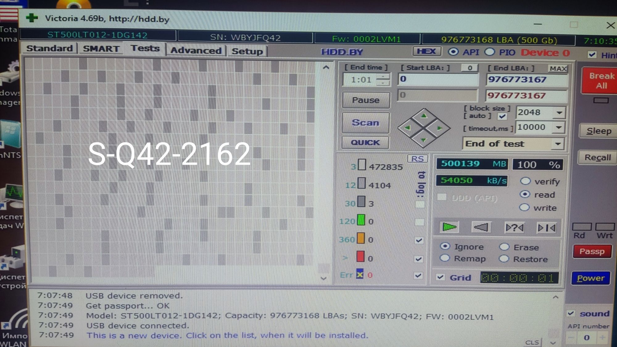 Жорсткі диски Wd-Blue, Toshiba, Seagate 2.5 500Gb, б/в, кількість