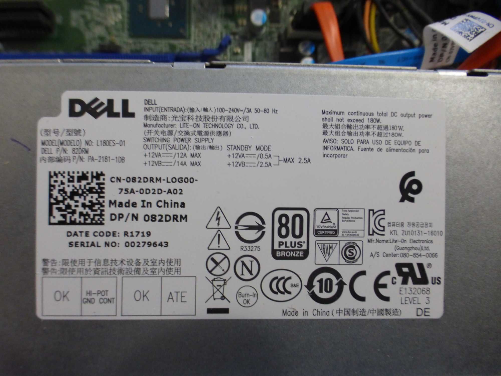 Dell OptiPlex 7050 / Core i3-7100 / 4Gb DDR4 / no disk