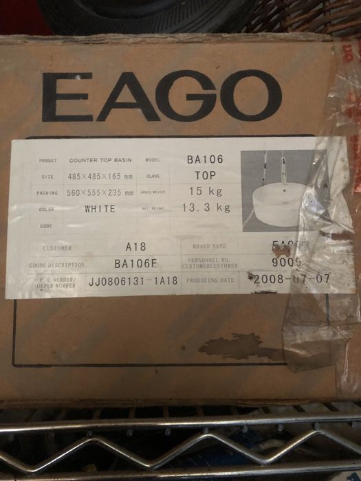 Умивальник eago BA 106 на стільницю