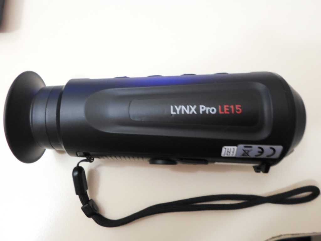 Тепловизор HikMicro LYNX Pro LE15 (HM-TS02-15XG/W-LE15