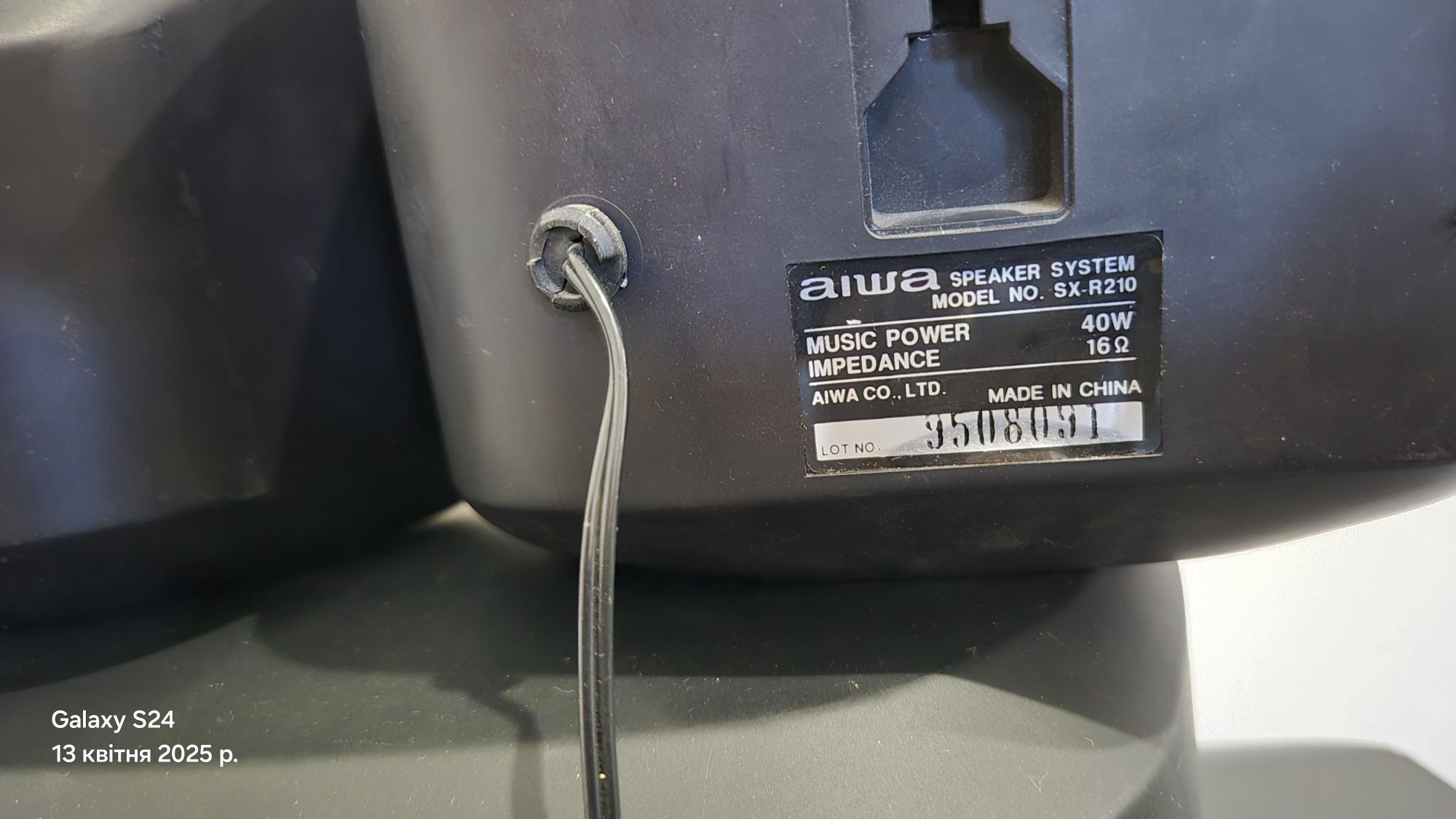 Акустична система AIWA. 5 колонок.
