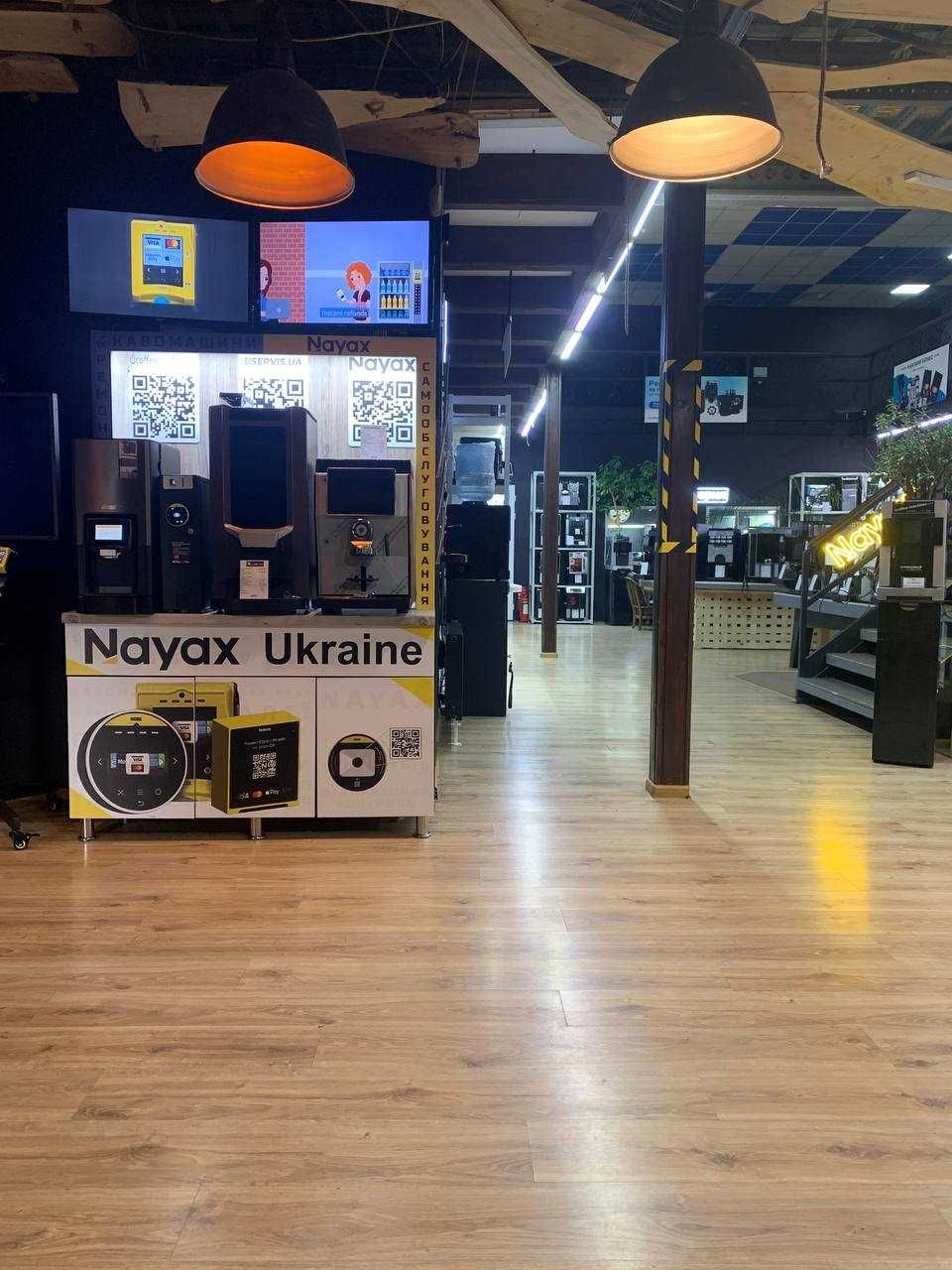 Кофейня самообслуживания: Смачно, швидко, доступно.