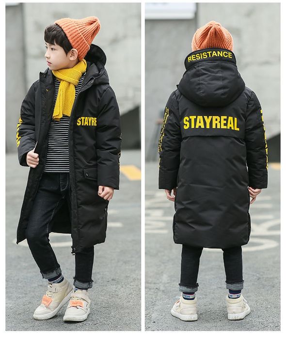 Зимова куртка на хлопчика