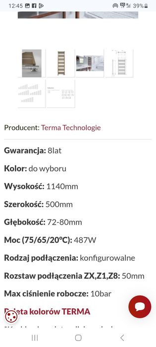 Grzejnik elektryczny Fiona 1140 x 500 Terma nowy