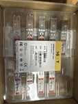 Modul SFP 1G-T FS