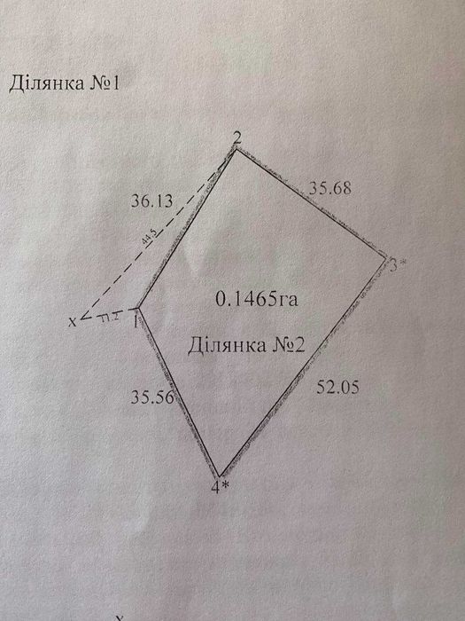 Земельна ділянка в селі Крехаїв