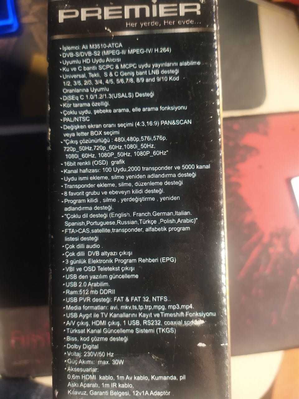 Супутниковий ресивер Premier PRS 9881 HD