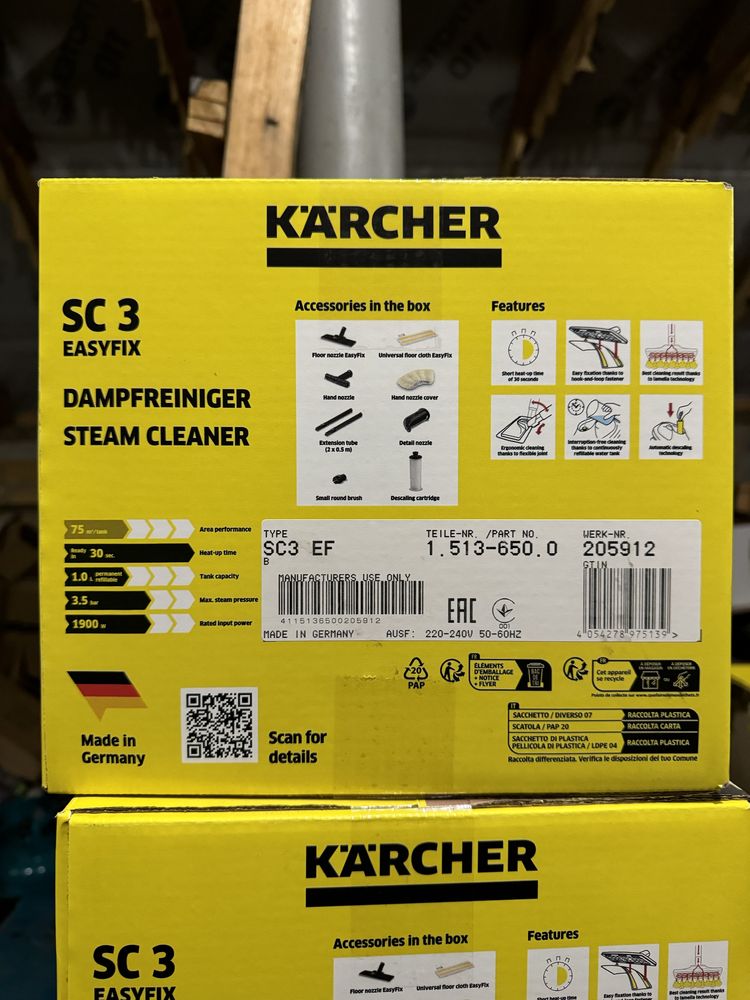 Пароочисник KARCHER SC3 EasyFix