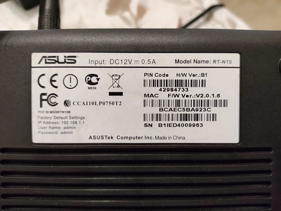 Продам маршрутизатор, роутер ASUS RT-N10