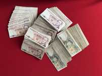 Banknoty PRL 100 sztuk