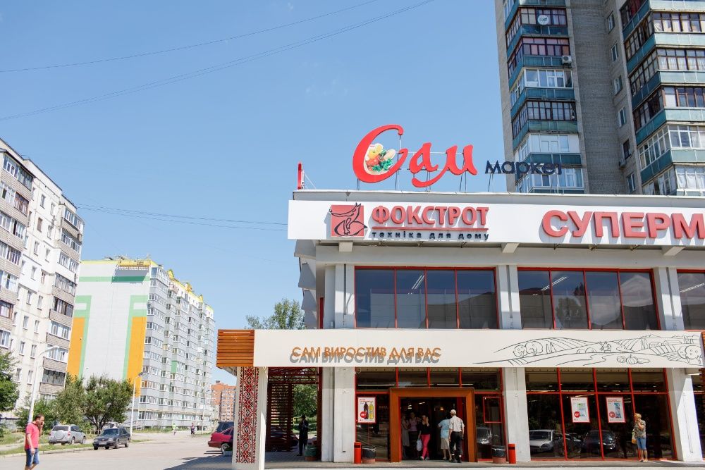 CLASSIC DE LUXE Квартира Подобово з ДЖАКУЗІ,  ТРЦ Мануфактура