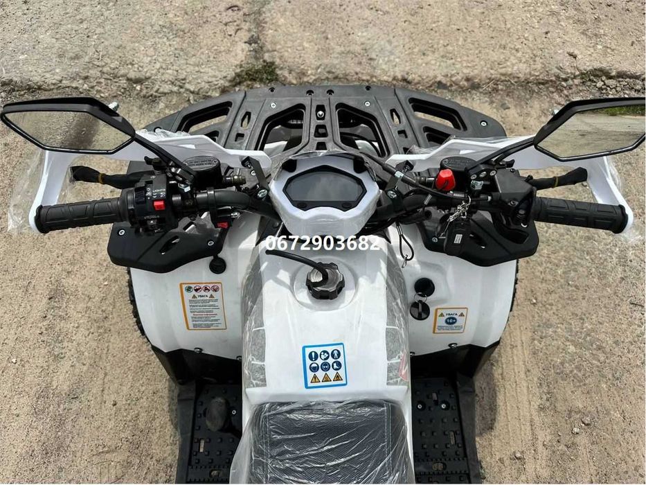 Квадроцикл Spark SP125-9 СПАРК доставка безкоштовна без передоплат