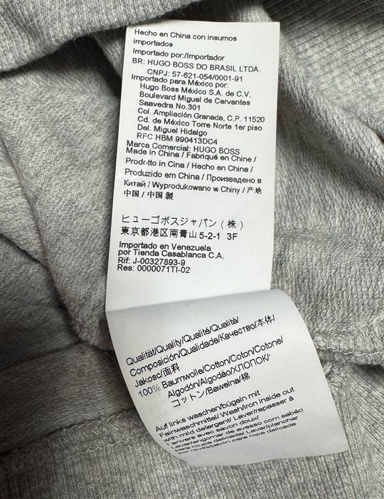 Свитшот Hugo Boss.