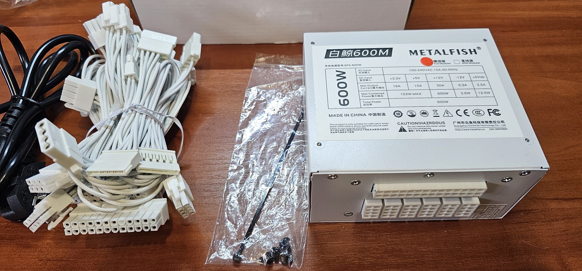 Блок Питания SFF 600w METALFISH