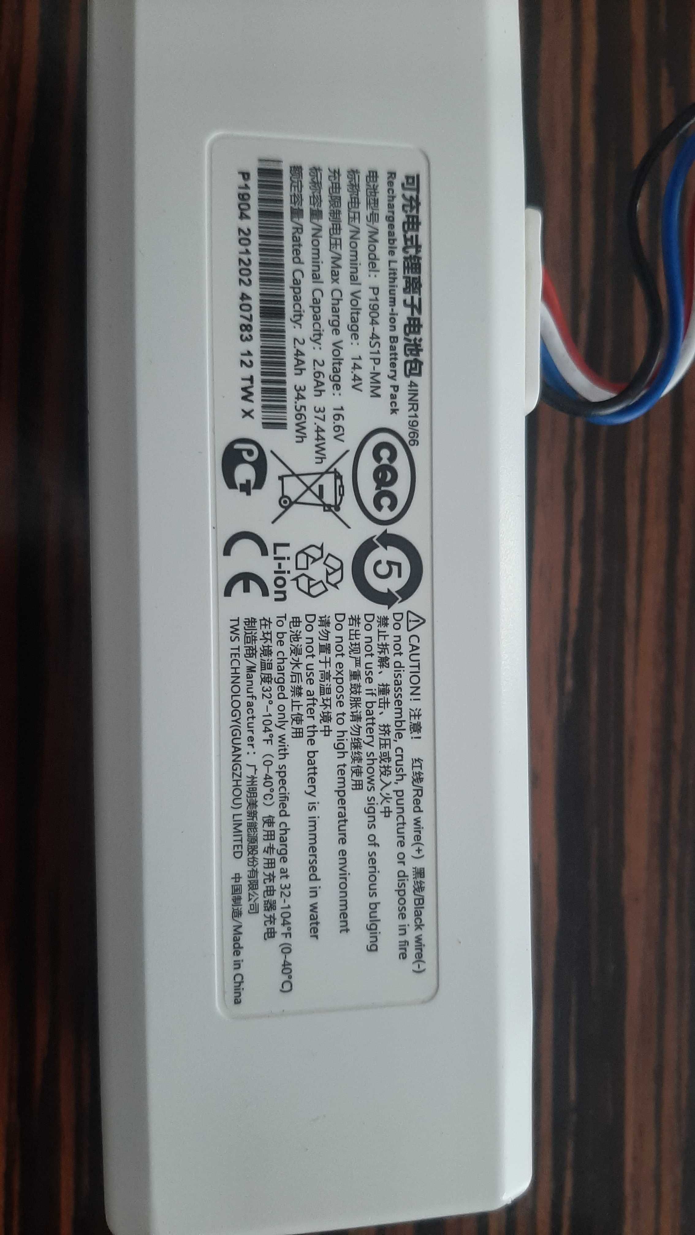 Bateria do regeneracji odkurzacza Xioami Mi Robot Vacuum Mop