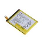 Bateria Sony Xperia Z3+ Z4 LIS1579ERPC oryginał