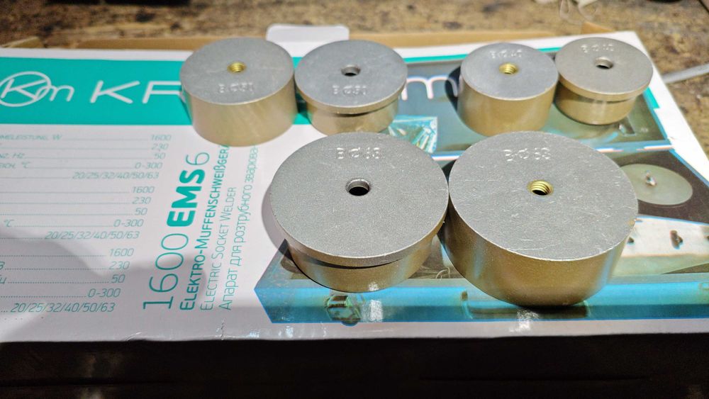 Насадки для пайки труб